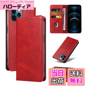 �y���������zQUEASON�yiPhone 12 pro max �p �P�[�X �蒠�^�z�}�O�l�b�g�� ��phone12 pro max �p �P�[�X �X�^���h�@�\ ��phone12promax �p �X�}�z�P�[�X �J�[�h���[ �A�C�z��12�v���}�b�N�X �p �X�}�z�P�[�X 