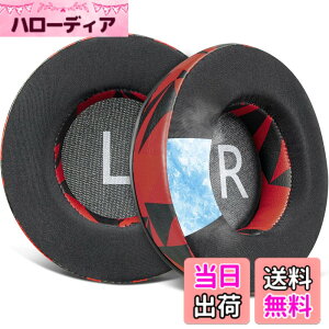 �y���������zSOULWIT 90mm �C���[�p�b�h ��p�W�F�� For JBL Synchros E50 E50BT S500 S700 Wireless �w�b�h�Z�b�g �p ���� �C���[�N�b�V���� �m�C�Y�A�C�\���[�V�����t�H�[�� �p�b�h �⊴ ������ (���b�h�X�g