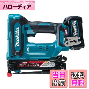 �y���������z�}�L�^(Makita) 4�~���[�d���^�b�J 40Vmax2.5Ah �o�b�e��2�{�E�[�d��E�P�[�X�t ST001GRDX