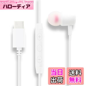�y���������zType-C �Ў��C���z�� USB-C �L�� �C���z�� �P�[�u�� �J�i���^ �Q�z�� �Q�Ȃ���C���z�� �V���R�� �C���[�s�[�X �����R�� ���ʒ��� �}�C�N�t�� �C���z���}�C�N �����[�g���[�N �e��