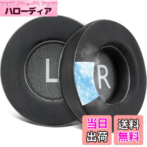 �y���������zSOULWIT 90mm �C���[�p�b�h ��p�W�F�� For JBL Synchros E50 E50BT S500 S700 Wireless �w�b�h�Z�b�g �p ���� �C���[�N�b�V���� �m�C�Y�A�C�\���[�V�����t�H�[�� �p�b�h �⊴ ������ (�u���b�N)