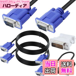 �y���������zXiatiaosann �R���s���[�^�APC�A���b�v�g�b�v�ATV�A�v���W�F�N�^�̂��߂�VGA�̗Y�ւ�VGA�P�[�u���A1080P���S��HD VGA�̗Y���j�^�[�P�[�u���AVGA�̃A�_�v�^�[�ւ�DVI�ƁAVGA�̃A�_�v�^�[