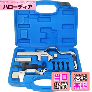 �y���������zZKTOOL �G���W���^�C�~���O�c�[�� BMW MINI Cooper N12 N14 R55 R56 �V�g���G�� �v�W���[ N16 �G���W���ɓK�p SST �J���V���t�g�^�C�~���O�`�F�[���A���C�������g ���b�N�c�[���L�b�g �^�C