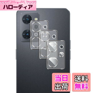 �y���������zWigsii �Ή� OPPO Reno7 A / Reno9 A �p �J�����t�B���� �y3���z ���{AGC���Ɏq�f�ސ� OPPO Reno7 A OPG04 �J�����ی�t�B���� �����^ �d�x9H �ϏՌ� �σX�N���b�` ���ߗ��� �w��h�~ �������� 