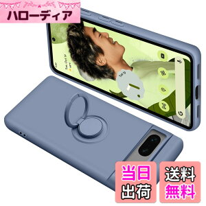 �y���������zONETIAOLONG �ɓK������Google Pixel7A �p�̃P�[�X �����O�t�� �V���R�� �ϏՌ� �O�[�O�� �s�N�Z�� 7A �p�̃����O �J�o�[ �S�ʕی� �t�̃V���R�[�� �X�}�z�P�[�X 360°��] �X�^���h�@�\ 