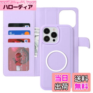 �y���������zPelanty for iPhone 14 Pro Max �P�[�X�蒠�^ Magsafe�Ή����C�����X�[�d for iPhone14 Pro Max 2in1������ �g�уJ�o�[ PU���U�[+TPU ���z�^�J�o�[ �}�O�l�b�g ���O�����R ���p 2way ���K����D����