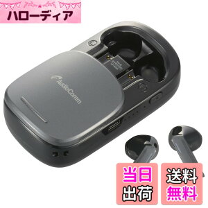 �y���������z�I�[���d�@AudioComm ���C�����X�C���z�� ���S���C�����X ���� Bluetooth �}�C�N�t�� �w�b�h�Z�b�g �C���z���}�C�N �C���z��PLUS ���C�����X�X�s�[�J�[ �u���b�N HSP-W530N 03-2258 OHM