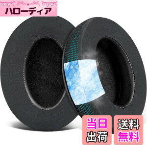 �y���������zSOULWIT ��p�W�F�� �C���[�p�b�h for Sony MDR-CD900ST/MDR-7506/MDR-1ABT/RBT/RNC & ATH M50X/M40X/WS660BT/WS1100, for SteelSeries Arctis 1/3/5/7/9X/Pro/prime & HyperX Cloud/Alpha �p�b�h �_�[�N�O���[��