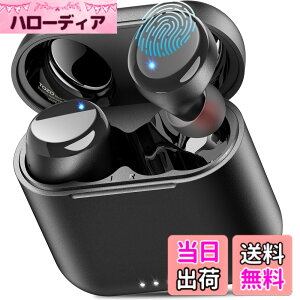 �y���������zTOZO T6 �C���z�� bluetooth ���C�����X�C���z�� ���ቹ�� �g�F�n���� ���^�y�� �}�C�N�t�� �ʘb��ENC �m�C�Y�L�����Z�����O �J�X�^��EQ �A�v���Ή� IPX8�h�� �ő��50���Ԃ̘A���Đ� 