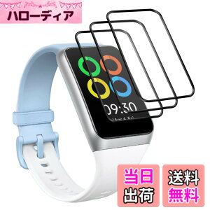 �y���������z�y3�����z �Ή� OPPO Band 2 �ی�t�B���� ����0.33mm 2.5D �d�x9H �C�A�[�� �ϏՌ� ������ ���ϋv �ώw�� ���{���Ɏq�f�ލ̗p ��U�h�~�����ی�t�B���� �Ή� OPPO Band 2 �K���X�t�B���� 