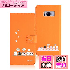 �y���������zQribo Galaxy S8 Plus �P�[�X �蒠�^ �M�����N�V�[s8 plus �P�[�X �蒠�^ SC-03J SCV35 �J�o�[ �V���v���Ȃ̂ɉ����f�U�C�� �G���{�X���H�L�� ���ꂵ���C���� 6.2�C���`�Ή� �M�����N�V�[s