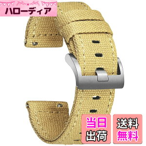 �y���������zHemsut ���v�o���h ���v�x���g �\�t�g�L�����o�X�N�C�b�N�����[�X���v�΂�� 18/20/22/24mm�����x���g