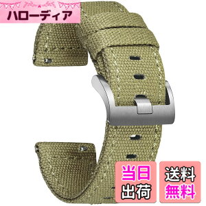 �y���������zHemsut ���v�o���h ���v�x���g �\�t�g�L�����o�X�N�C�b�N�����[�X���v�΂�� 18/20/22/24mm�����x���g