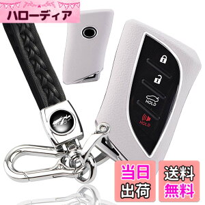 �y���������z[yoshinari] ���N�T�X �p LEXUS �p LC LS UX NX ES LX RZ ��p �L�[�P�[�X �L�[�J�o�[ �{�v �L�[�z���_�[ �n�C�u���b�h�\�� (�v�d�l�Z�b�g�A�z���C�g)