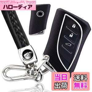 �y���������z[yoshinari] ���N�T�X �p LEXUS �p LC LS UX NX ES LX RZ ��p �L�[�P�[�X �L�[�J�o�[ �{�v �L�[�z���_�[ �n�C�u���b�h�\�� (�v�d�l�Z�b�g�A�u���b�N)