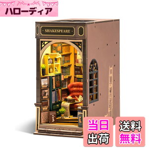 �y���������zROBOTIME �u�b�N�k�b�N �L�b�g DIY ���̃p�Y�� �N���t�g �ؐ�����L�b�g �~�j�`���A �h�[���n�E�X �L�b�g �u�b�N�X�^���h �g�ݗ��Ė{�I���� LED�X�C�b�`���O���C�g �~�j�`���A�n