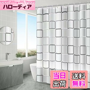 �y���������zWindecood �V�����[�J�[�e�� �h���h�J�r���H �J�[�e�������O�t�� �V�����[���[���p�J�[�e�� �����J�[�e�� �o�X���[�� �o�X�^�u �����O�t�� �����C�� �����̖ډB�� (����, 150x200cm)