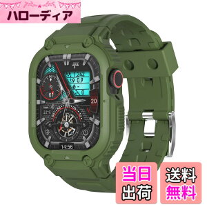 �y���������zKawoco �R���p�`�u�� �A�b�v���E�I�b�` �o���h 45mm 44mm ����TPU�x���h ��̌^ �P�[�X �S�ʕی� Apple Watch �p �o���h �ϏՌ� �����ȒP iWatch �p se Series 9 8 7 6 5 4 �Ή� �A�[�~�[�O���[