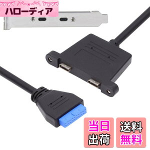 �y���������zNFHK OUSB3.0 �}�U�[�{�[�h 19/20�s�� - USB-C Type-C �f���A���|�[�g ���X PCI-E �o�b�N�p�l�� 5Gbps�P�[�u��