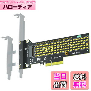 �y���������zGLOTRENDS PA22110 M.2 PCIe �A�_�v�^�[ M.2 NVMe SSD �Ή� (22110/2280/2260/2242/2230)