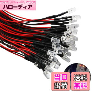 �y���������z�W�I���}�d���� �`�b�v LED 5mm 20�{���� ���^ �d�� �z���t�� 3-12V�p ��R�t���ėp DIY �d�Ԗ͌^ �����͌^ �J���[���C�g �L�����C�g �f�W�^�����i�Ȃ�(���F��)