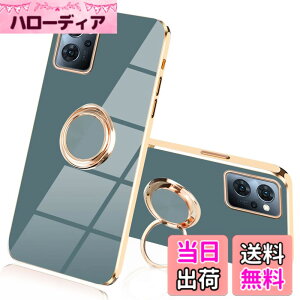 �y���������zJOOBOY OPPO Reno 7A Reno 9A �P�[�X �����O�t�� ���b�L���H �����Y�ی� tpu �\�t�g �X�g���b�v�z�[���t�� �ϏՌ� �X���� ������� �X�}�z�P�[�X �g�уJ�o�[ �I�b�| ���m7 A 9 A���b�L���H 