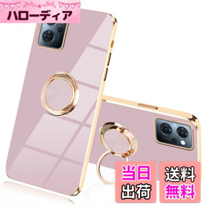 �y���������zJOOBOY OPPO Reno 7A Reno 9A �P�[�X �����O�t�� ���b�L���H �����Y�ی� tpu �\�t�g �X�g���b�v�z�[���t�� �ϏՌ� �X���� ������� �X�}�z�P�[�X �g�уJ�o�[ �I�b�| ���m7 A 9 A���b�L���H 