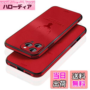 �y���������zJOOBOY �X�}�z�P�[�X �Ή� iPhone15 pro max �P�[�X �ϏՌ� ���^ �����Y�ی� �R���p�N�g PC�f�� �w�� ������PU���U�[ �n�[�h�J�o�[ �}�b�g���H �w��h�~ �J�����ی� �g�уJ�o�[ �A�C�t�H