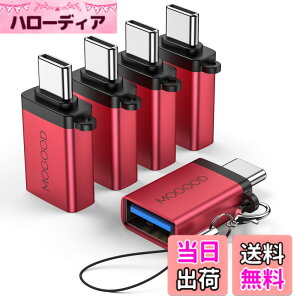 �y���������zMOGOOD USB C����USB�A�_�v�^Thunderbolt 3.0 OTG�A�_�v�^C�^�v���O����USB 3.0�}�U�[�A�_�v�^C�^Thunderbold 4 OTG�R���o�[�^�̓A�b�v��MacBook Pro�A�T���X��Galaxy S 22 S 23�ɓK���Ă���