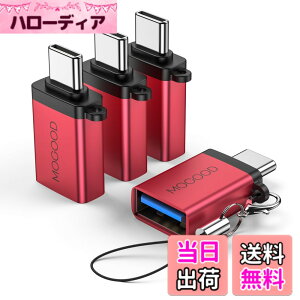 �y���������zMOGOOD USB C����USB�A�_�v�^Thunderbolt 3.0 OTG�A�_�v�^C�^�v���O����USB 3.0�}�U�[�A�_�v�^C�^Thunderbold 4 OTG�R���o�[�^�̓A�b�v��MacBook Pro�A�T���X��Galaxy S 22 S 23�ɓK���Ă���