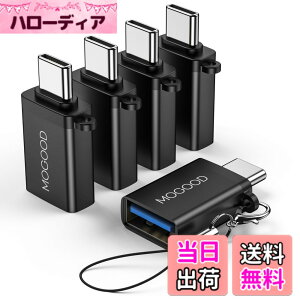 �y���������zMOGOOD USB C����USB�A�_�v�^Thunderbolt 3.0 OTG�A�_�v�^C�^�v���O����USB 3.0�}�U�[�A�_�v�^C�^Thunderbold 4 OTG�R���o�[�^�̓A�b�v��MacBook Pro�A�T���X��Galaxy S 22 S 23�ɓK���Ă���