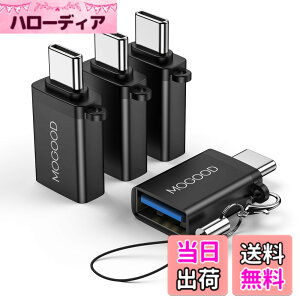 �y���������zMOGOOD USB C����USB�A�_�v�^Thunderbolt 3.0 OTG�A�_�v�^C�^�v���O����USB 3.0�}�U�[�A�_�v�^C�^Thunderbold 4 OTG�R���o�[�^�̓A�b�v��MacBook Pro�A�T���X��Galaxy S 22 S 23�ɓK���Ă���