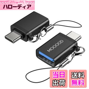 �y���������zMOGOOD USB C����USB�A�_�v�^Thunderbolt 3.0 OTG�A�_�v�^C�^�v���O����USB 3.0�}�U�[�A�_�v�^C�^Thunderbold 4 OTG�R���o�[�^�̓A�b�v��MacBook Pro�A�T���X��Galaxy S 22 S 23�ɓK���Ă���