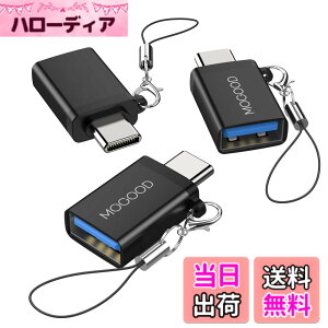 �y���������zMOGOOD USB C����USB�A�_�v�^Thunderbolt 3.0 OTG�A�_�v�^C�^�v���O����USB 3.0�}�U�[�A�_�v�^C�^Thunderbold 4 OTG�R���o�[�^�̓A�b�v��MacBook Pro�A�T���X��Galaxy S 22 S 23�ɓK���Ă���
