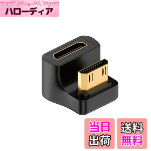 �y���������zDuttek 8K U�^�~�jHDMI�A�_�v�^�AU���^�~�jHDMI�I�X�~�jHDMI���X�A�_�v�^48Gbps ������~�jHDMI�~�jHDMI 2.1�o�[�W�����R�l�N�^HDTV�APS5�A���b�v�g�b�v�A���j�^�[�A�e���r�{�b�N�X�p��LED