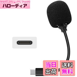 �y���������z�O���}�C�N Type-C�|�[�g XTU �A�N�V�����J�����ɑΉ��\ �V���[�g�P�[�u�� �O���}�C�N 11cm