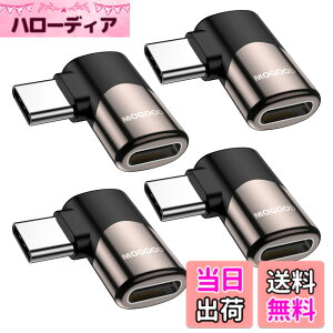 �y���������zMOGOOD Type C �ϊ� �A�_�v�^�[ ���E 90° L�� USB C�I�X�΃��X USB C�G�N�X�p���_ 40Gbps�����f�[�^�]�� 8K@60Hz�f���o�� 100W/5A�}���[�dThunderbolt�G�N�X�p���_�͏��C�b���i�AMacBook Pro�A�^