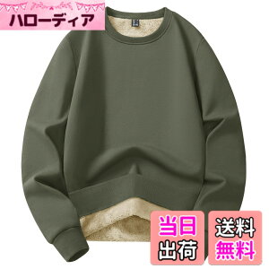 �y���������z[KEFITEVD] �����Y �g���[�i�[ ���� �X�E�F�b�g ���N�� ���� �h�� �X�|�[�c�E�F�A ������� ����t ���n ���{�A �~�� �� ���[���E�F�A �N���[�l�b�N ������ �O���[�� JP 2XL