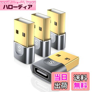�y���������zusb c �ϊ��A�_�v�^�y4�p�b�N�zSweguard �^�C�vc usb �ϊ�USB type C ���X - A �I�X OTG �[�d��usb a c �ϊ��R�l�N�^�[iPhone 15 16 14 13 12 11 Plus Pro Max,Apple Watch Ultra iWatch 7 8 9�A�AAirPods�AiPad Air�ASa