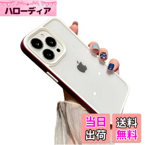 �y���������ziPhone15 Plus �P�[�X �X�g���b�v�z�[���t�� �N���A ���� �J�o�[ 2�F �z�F ���^ ���� ���f�B�[�X iPhone15�v���X �J�o�[ �w�ʃP�[�X �n�[�h�P�[�X (15Plus, �~�F)