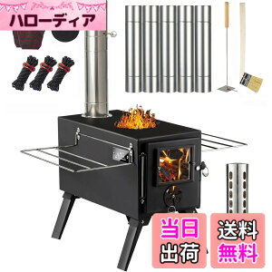 �y���������z�d�X�g�[�u AVOFOREST �L�����v�p �܂肽���ݎ� 7�i�K���� �ϔM�K���X �O���b�h�I�t�� �R���p�N�g���[ �X�`�[���� �ϔM�h�� ���Α� �A�E�g�h�A �E�b�h�X�g�[�u �e���g�p �o�[�x�L