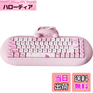 �y���������zYUNZII C68 ���C�����X���J�j�J���L�[�{�[�h ���킢���L ps4/ps5�Ή� 65�� ���� �z�b�g�X���b�v �V���R�[�� �l�ԍH�w �Q�[�~���O�L�[�{�[�h�O���[�h BT5.0/2.4G/�L�� RGB�o�b�N���C�g N