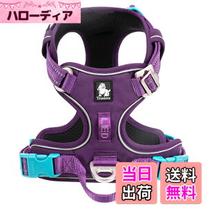 �y���������zcocomall 2023�ŐV ���p�n�[�l�X ���p���� �h�b�O �y�b�g�p�i 3M���ˍޗ� �P�� �i�C������ ���^���A���^���A��^���Ɍ��� �ʋC�� ���߉\ (XS, �p�[�v��)
