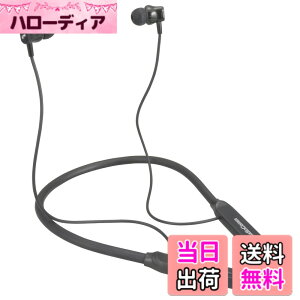 �y���������z�I�[���d�@AudioComm �C���z�� ���C�����X ���� Bluetooth ���C�����X�C���z�� �l�b�N�C���z�� ��|���� �X�}�z�ʘb ���M���� �C���z���}�C�N ���C�����X�l�b�N�C���z�� HP-W218N 03-2499