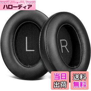 �y���������zSOULWIT �����X�L�� �C���[�p�b�h For Sennheiser Momentum 3 M3AEBTX �p Over/Around �w�b�h�Z�b�g ���� �p�b�h �m�C�Y�A�C�\���[�V���� �C���[�N�b�V���� ���� �w�b�h�z�� ������ ���邢�u��