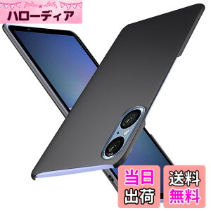 �y���������zWojiaozvlf �ɔ�Xperia5V �P�[�X ���^Xperia5V SO-53D SOG12 �P�[�X PC�}�b�g���� ���y�� ���ϖh�~ �w��h�C�菝�h�~ ��G��ǂ� �S�ʕی� ���ϖ� �ϏՌ� �G�N�X�y���A5V ���C�����X�[�d�Ή� 