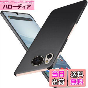 �y���������zWojiaozvlf �ɔ� AQUOS sense8 �P�[�X ���y�� ���ϖh�~ �w��h �C�菝�h�~ ��G��ǂ� �S�ʕی� ���ϖ� �ϏՌ� �A�N�I�X�Z��8 �J�o�[ ���C�����X�[�d�Ή� �u���b�N