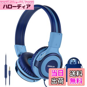 �y���������zSIMOLIO �q���p�w�b�h�t�H�� �L�� �w�b�h�t�H �}�C�N�t�� 94db���ʐ��� ���o�ی� �{�C�X�`���b�g �t�H�[�g�i�C�g 3.5mm�R�[�h �w�Z/���s�p �u���[ 902B