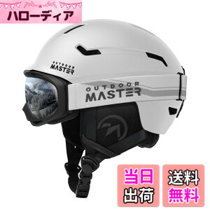 �y���������zOUTDOORMASTER �X�L�[ �w�����b�g �S�[�O���t�� �X�m�[�{�[�h �w�����b�g �o�C�U�[�t�� �X�m�[�w�����b�g �ʋC�X�C�b�` �S���ʒ����A�W���X�^�[ �����xEPS �X�L�[�p�w�����b�g 3D��