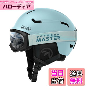�y���������zOUTDOORMASTER �X�L�[ �w�����b�g �S�[�O���t�� �X�m�[�{�[�h �w�����b�g �o�C�U�[�t�� �X�m�[�w�����b�g �ʋC�X�C�b�` �S���ʒ����A�W���X�^�[ �����xEPS �X�L�[�p�w�����b�g 3D��